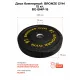 Диск бамперный BRONZE GYM 15 кг